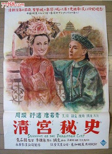 ホワイトカモメ大学文凭购买