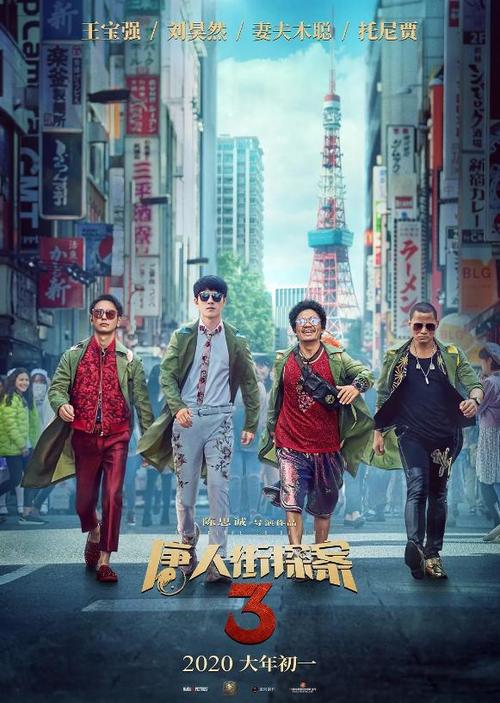 北马其顿驾照作假